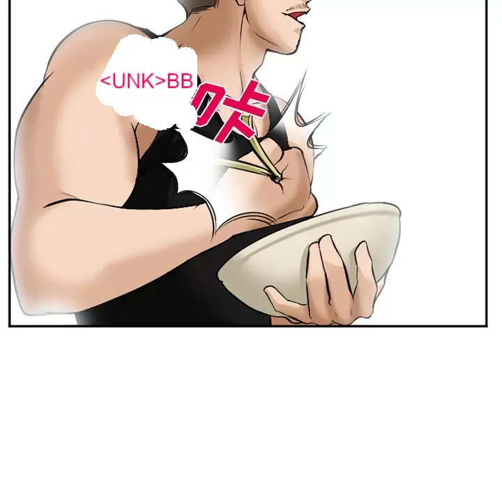 Hợp đồng tình yêu Chương 1-75