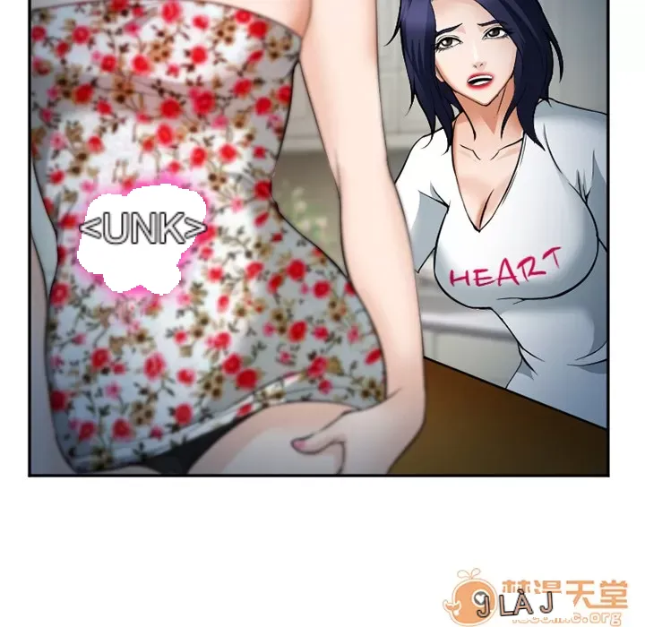 Hợp đồng tình yêu Chương 1-75