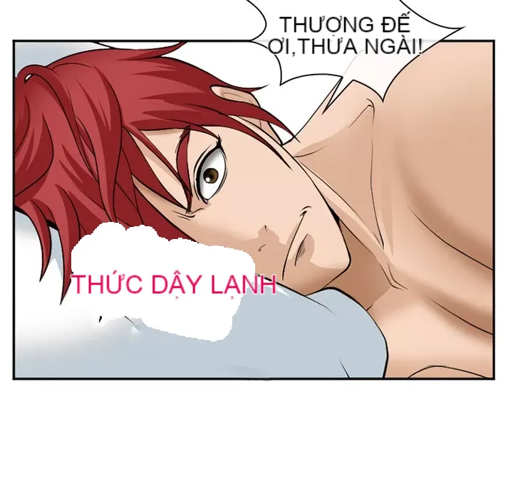 Hợp đồng tình yêu Chương 1-75