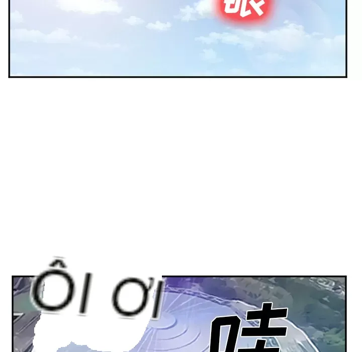 Hợp đồng tình yêu Chương 1-75