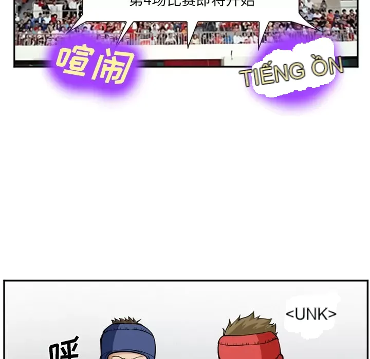 Hợp đồng tình yêu Chương 1-75