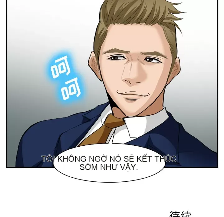 Hợp đồng tình yêu Chương 1-75