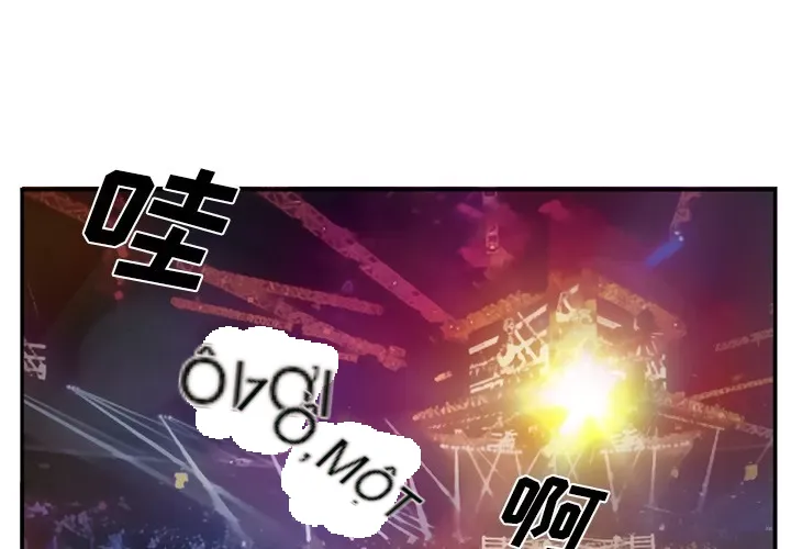 Hợp đồng tình yêu Chương 1-75