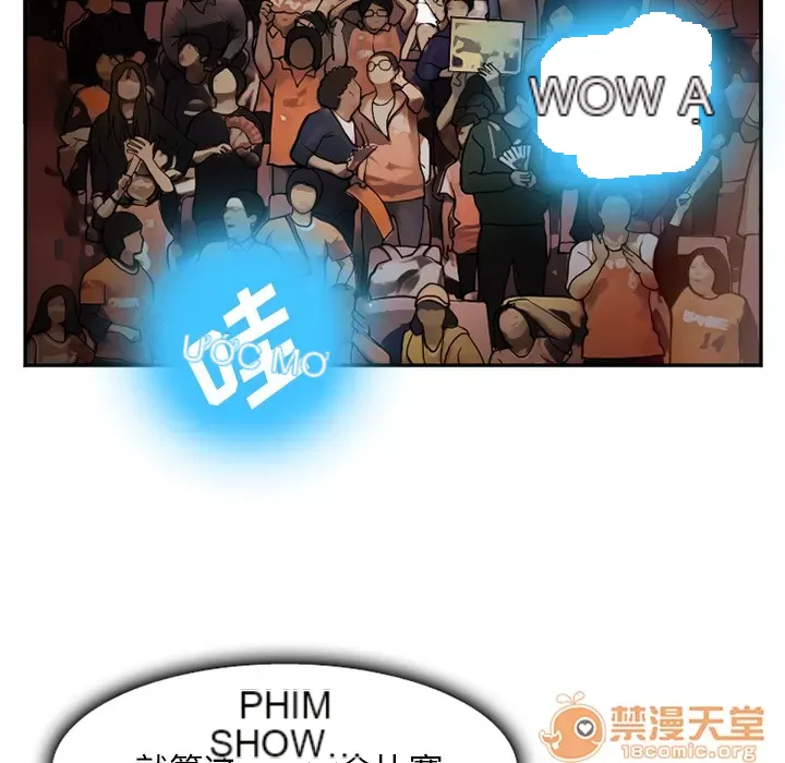 Hợp đồng tình yêu Chương 1-75