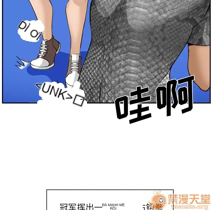 Hợp đồng tình yêu Chương 1-75