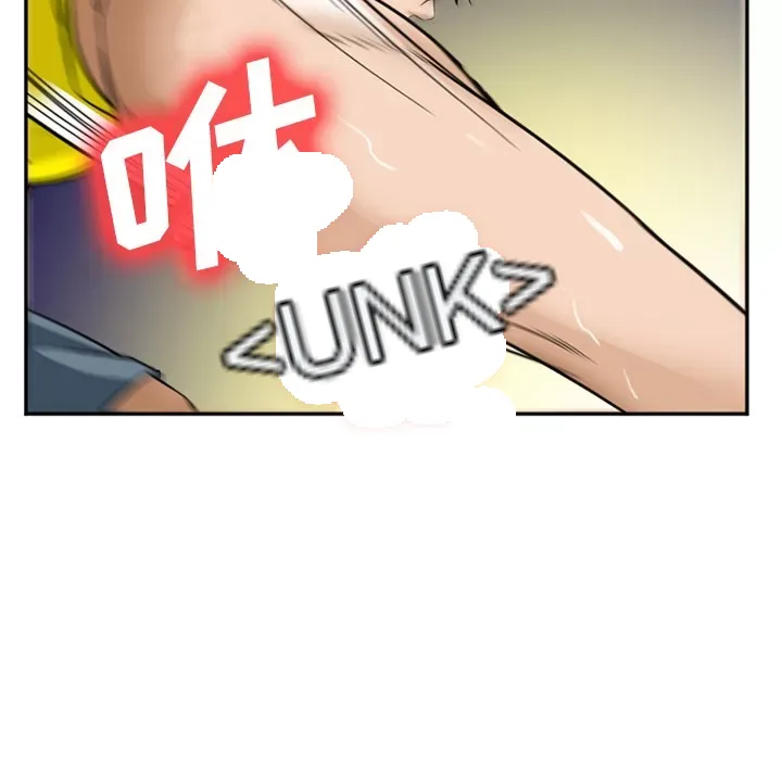 Hợp đồng tình yêu Chương 1-75