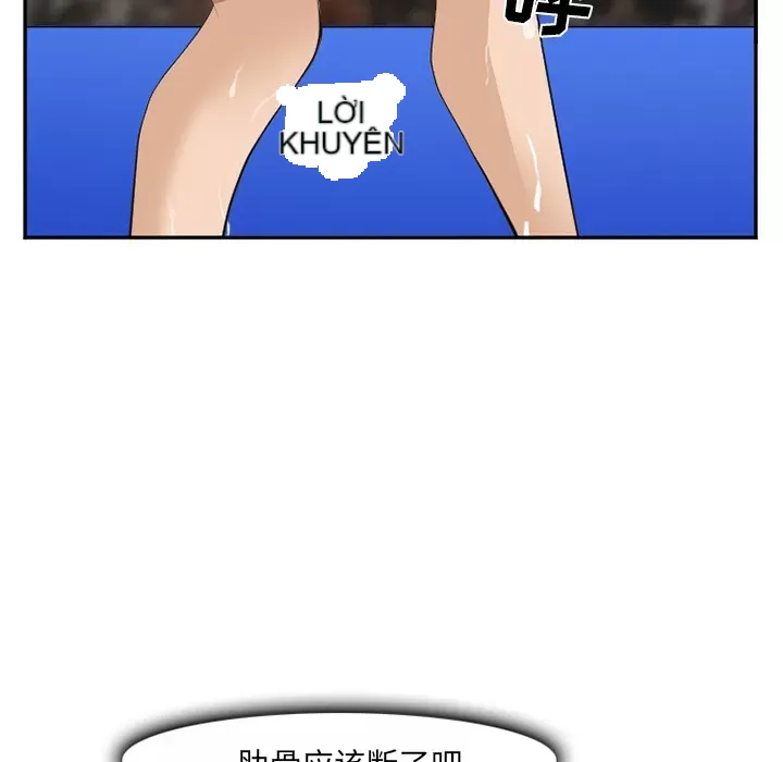 Hợp đồng tình yêu Chương 1-75