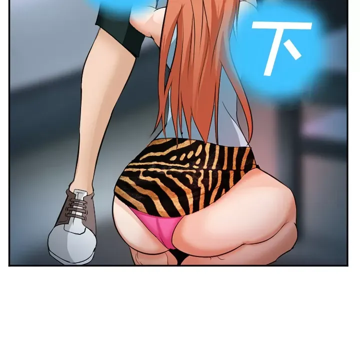 Hợp đồng tình yêu Chương 1-75