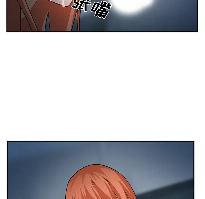 Hợp đồng tình yêu Chương 1-75