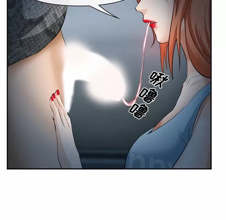 Hợp đồng tình yêu Chương 1-75