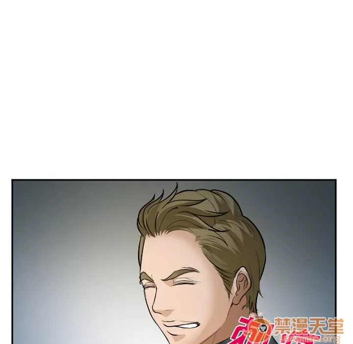 Hợp đồng tình yêu Chương 1-75