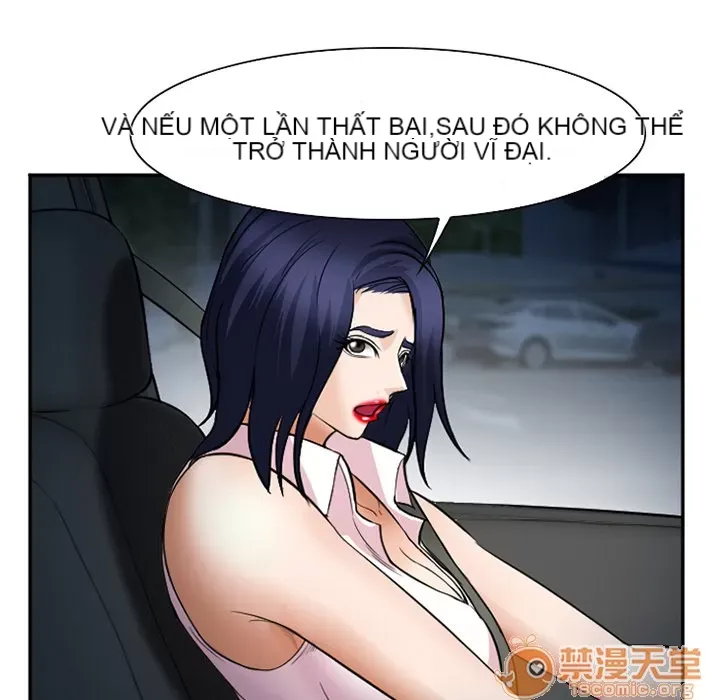 Hợp đồng tình yêu Chương 1-75