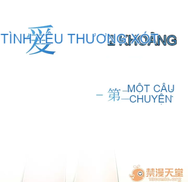 Hợp đồng tình yêu Chương 1-75