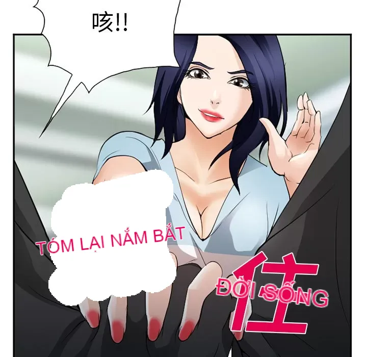 Hợp đồng tình yêu Chương 1-75