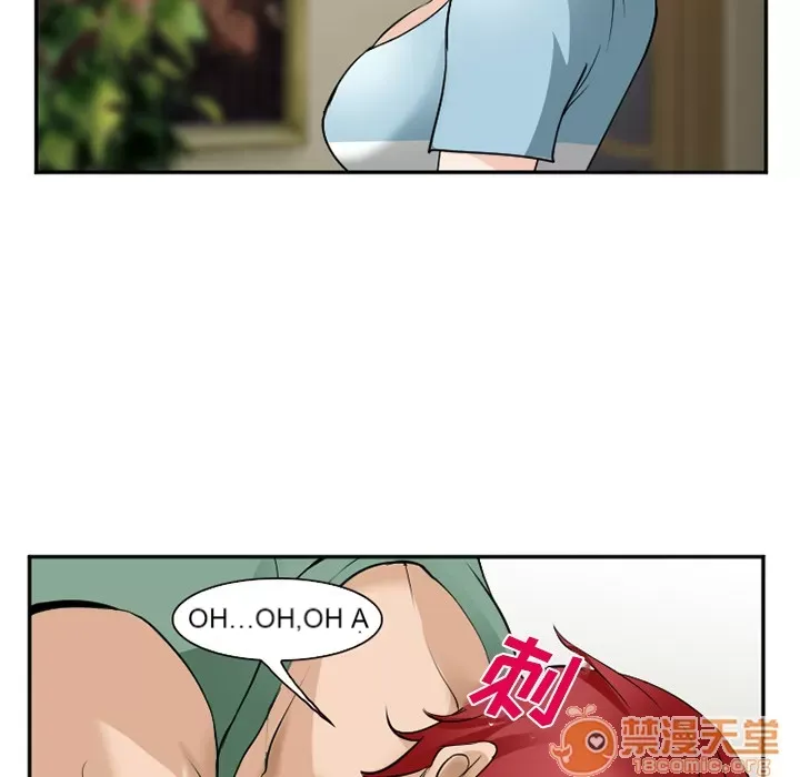 Hợp đồng tình yêu Chương 1-75