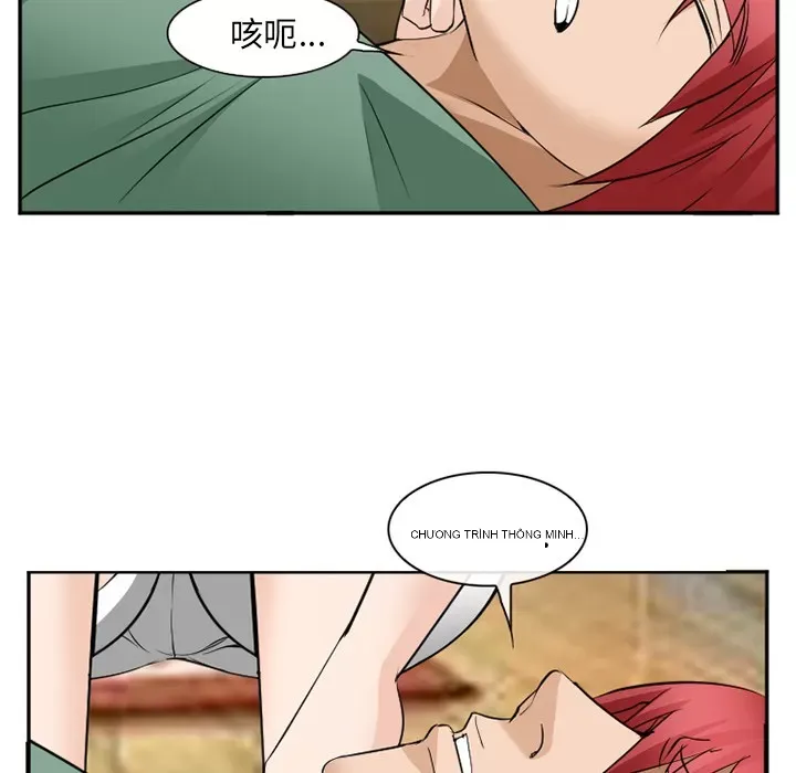 Hợp đồng tình yêu Chương 1-75