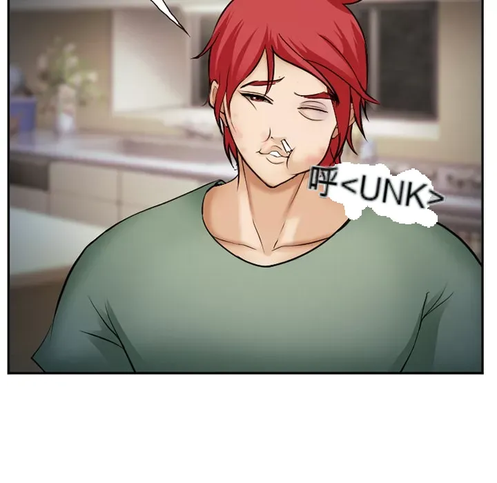 Hợp đồng tình yêu Chương 1-75