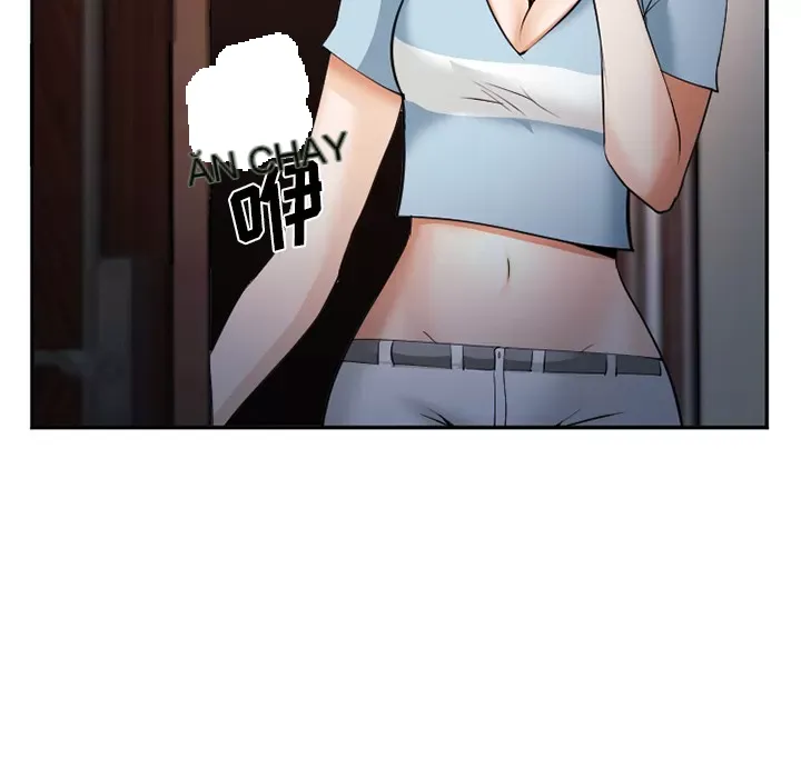 Hợp đồng tình yêu Chương 1-75