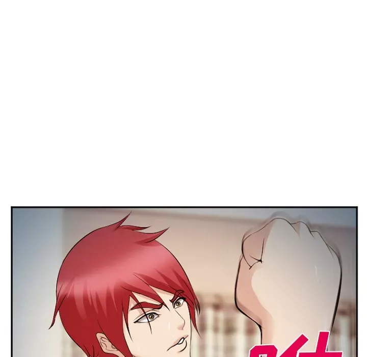 Hợp đồng tình yêu Chương 1-75