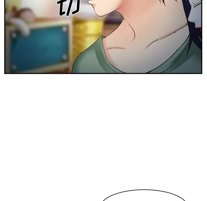 Hợp đồng tình yêu Chương 1-75