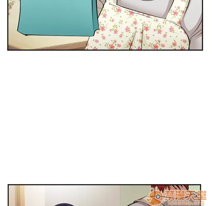 Hợp đồng tình yêu Chương 1-75