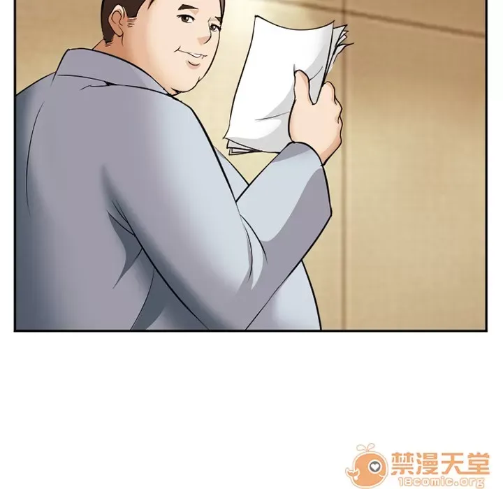 Hợp đồng tình yêu Chương 1-75