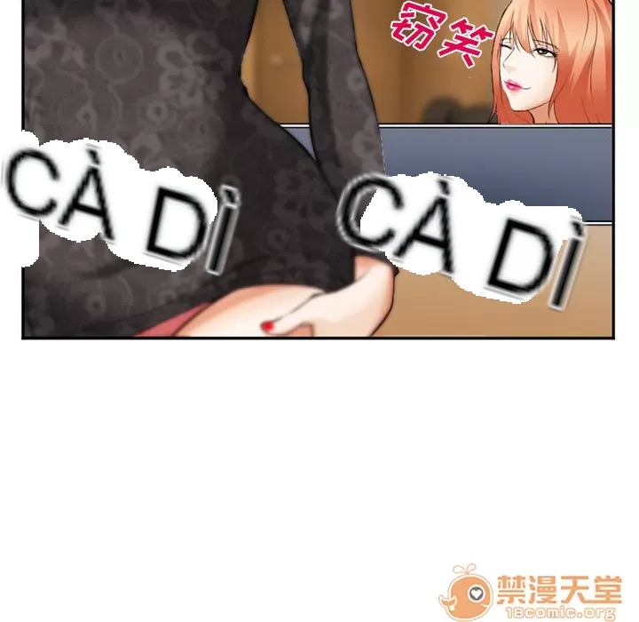 Hợp đồng tình yêu Chương 1-75