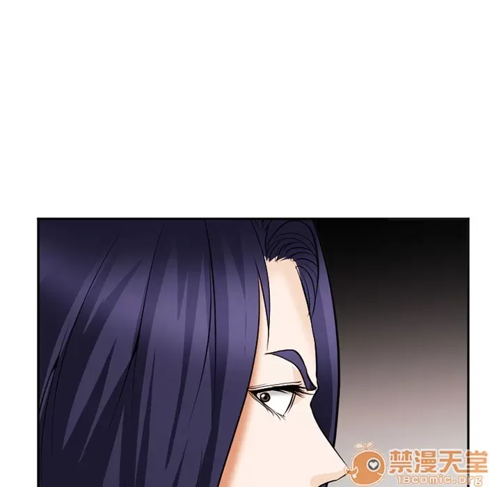 Hợp đồng tình yêu Chương 1-75