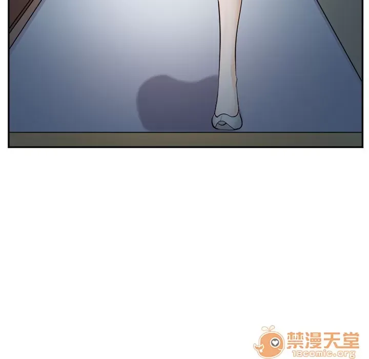 Hợp đồng tình yêu Chương 1-75