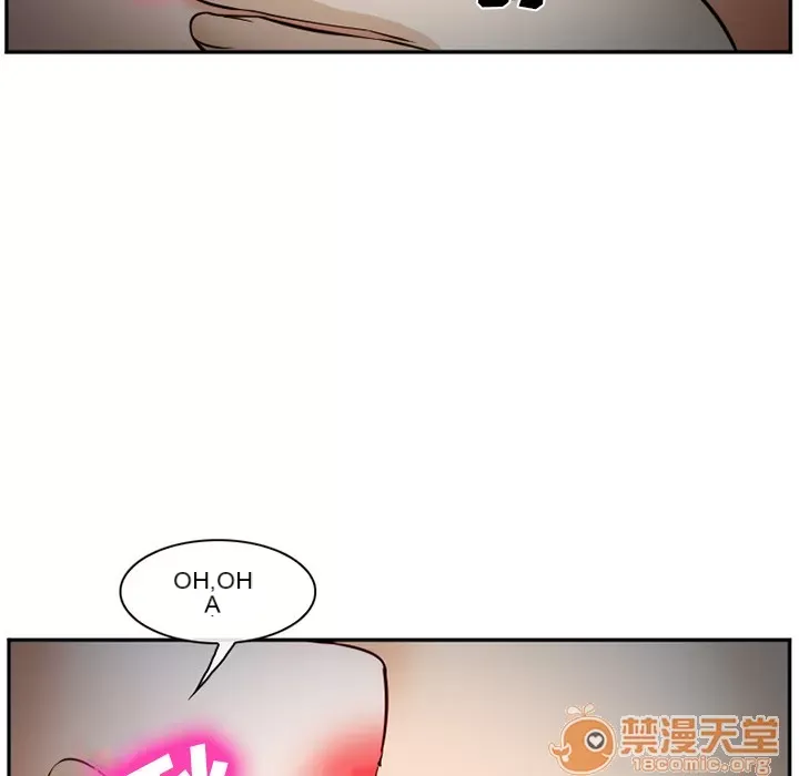 Hợp đồng tình yêu Chương 1-75