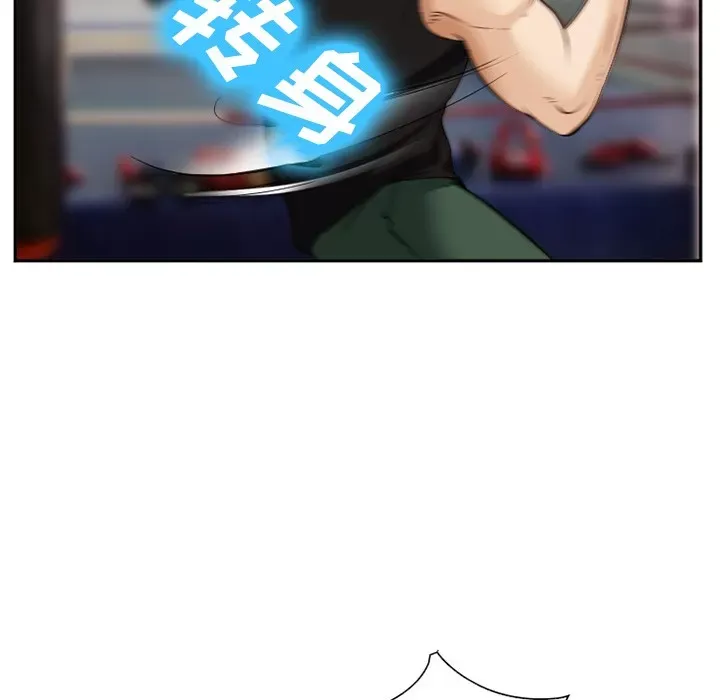 Hợp đồng tình yêu Chương 1-75