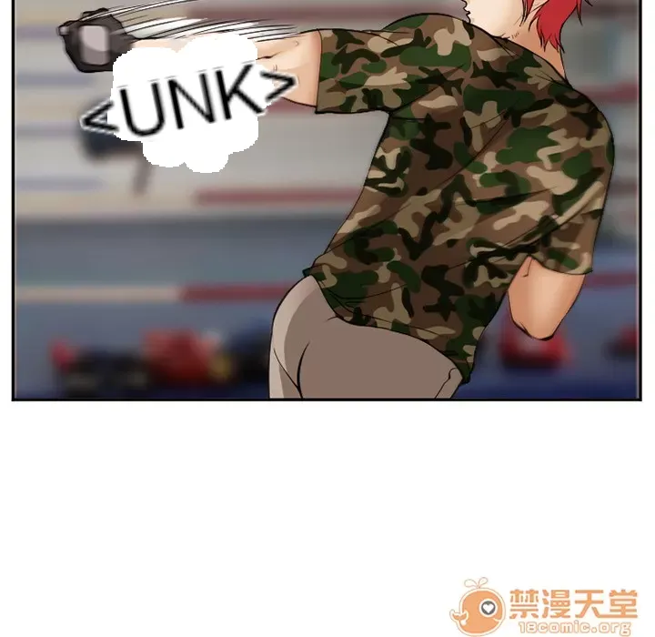 Hợp đồng tình yêu Chương 1-75