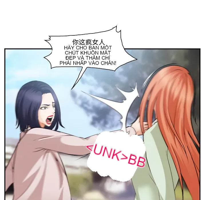 Hợp đồng tình yêu Chương 1-75