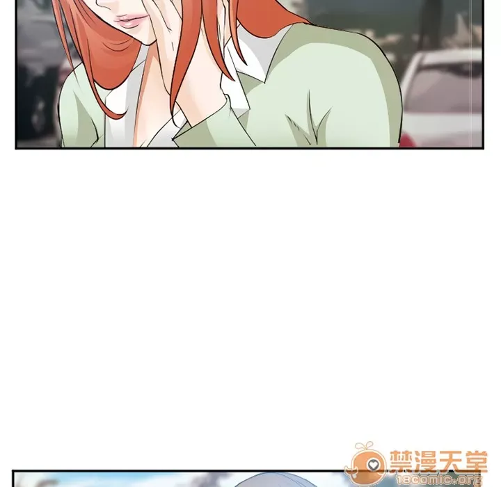 Hợp đồng tình yêu Chương 1-75