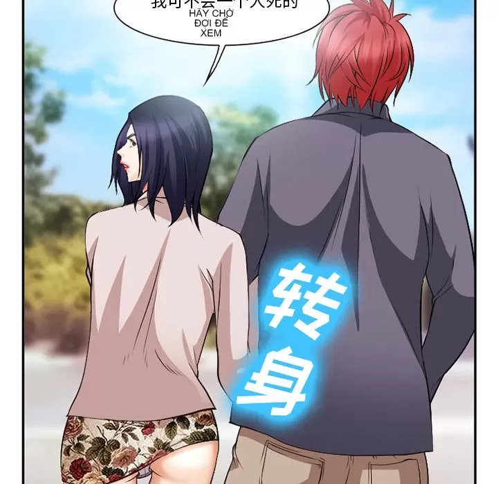 Hợp đồng tình yêu Chương 1-75