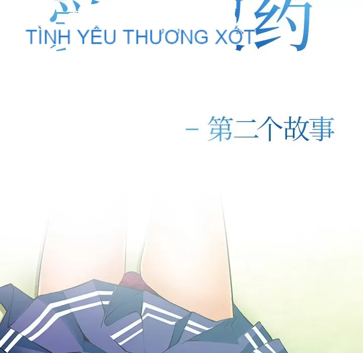 Hợp đồng tình yêu Chương 1-75