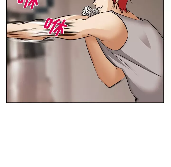 Hợp đồng tình yêu Chương 1-75