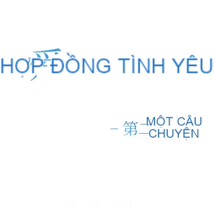 Hợp đồng tình yêu Chương 1-75