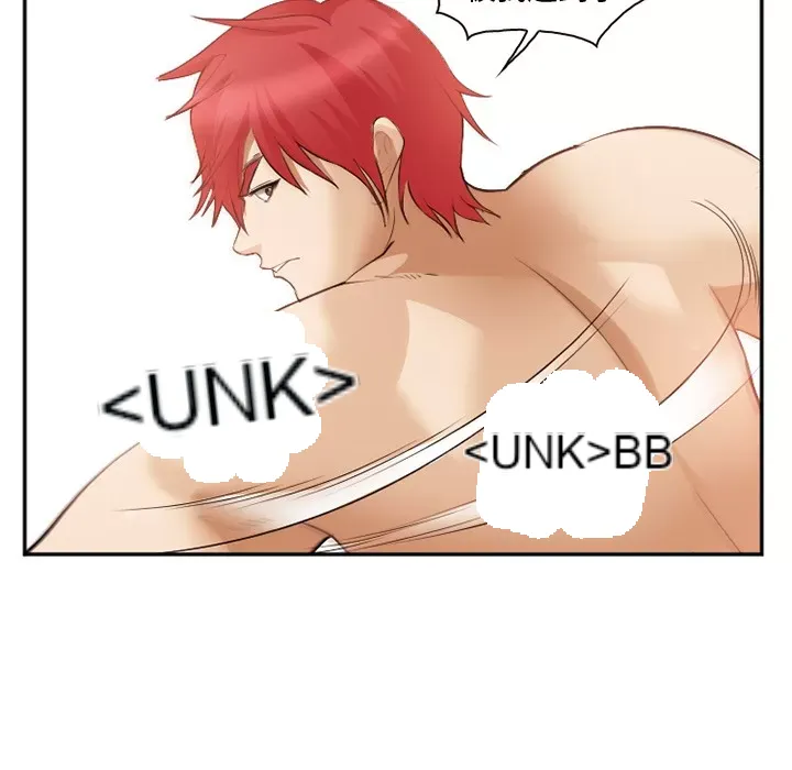 Hợp đồng tình yêu Chương 1-75