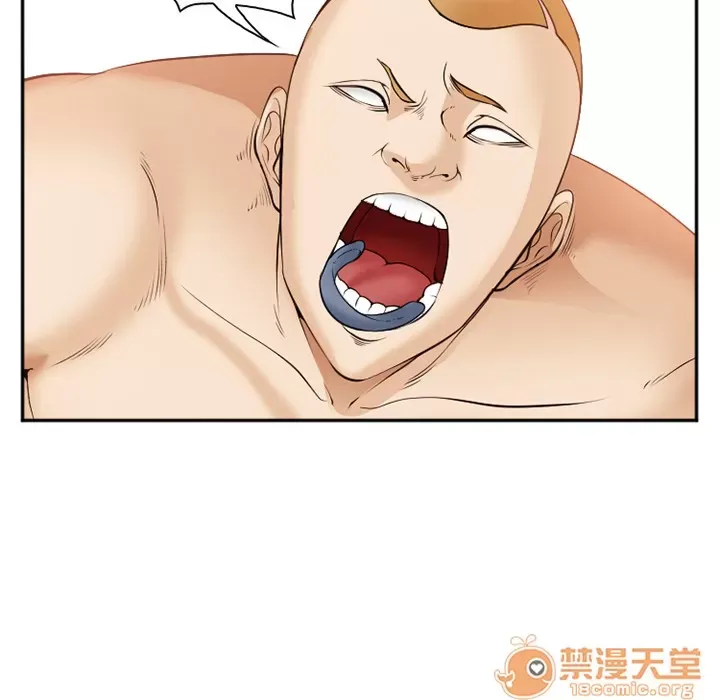 Hợp đồng tình yêu Chương 1-75