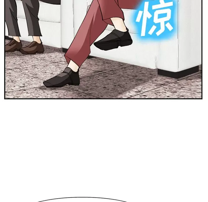 Hợp đồng tình yêu Chương 1-75