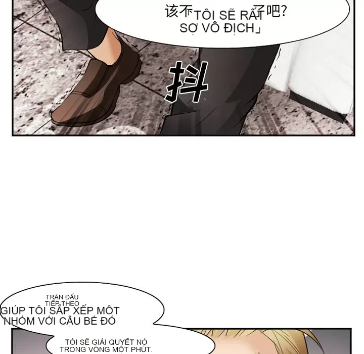 Hợp đồng tình yêu Chương 1-75