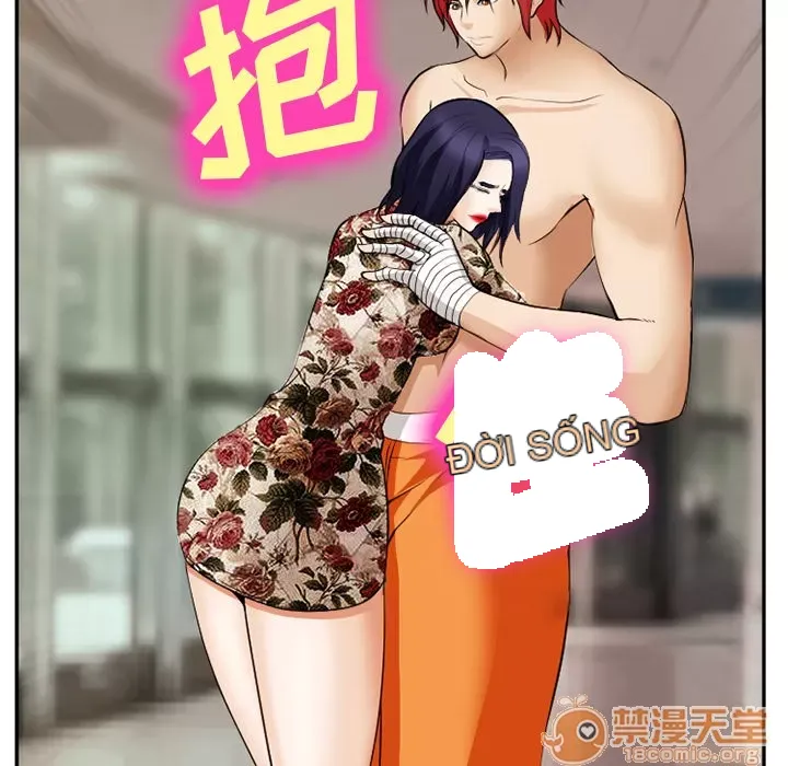 Hợp đồng tình yêu Chương 1-75