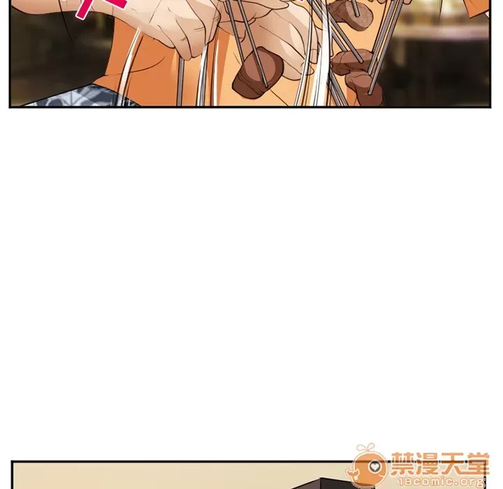 Hợp đồng tình yêu Chương 1-75