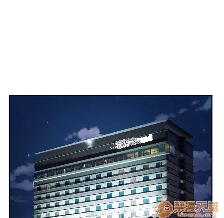 Hợp đồng tình yêu Chương 1-75