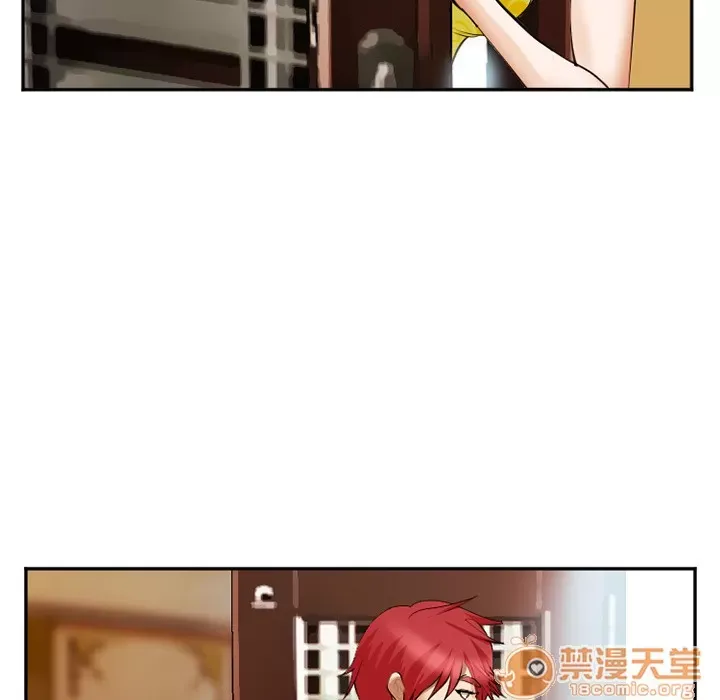 Hợp đồng tình yêu Chương 1-75