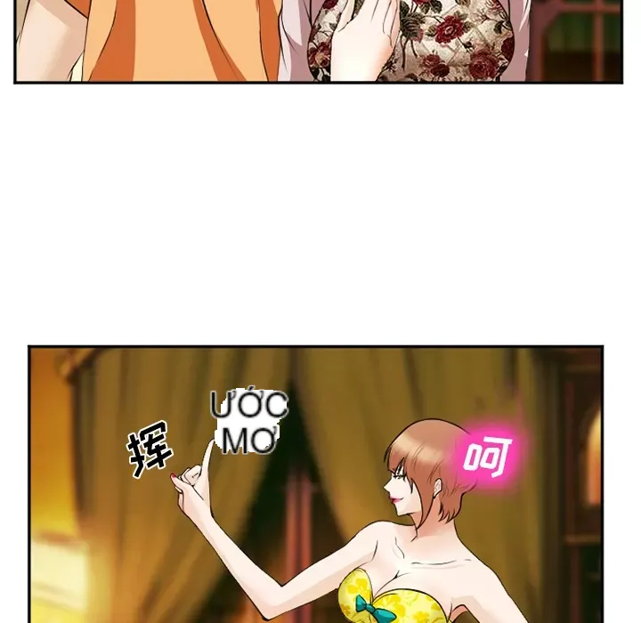 Hợp đồng tình yêu Chương 1-75