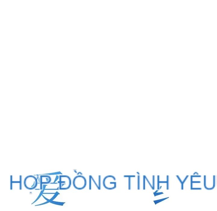 Hợp đồng tình yêu Chương 1-75