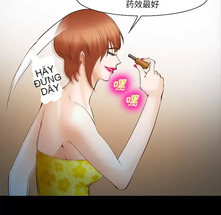 Hợp đồng tình yêu Chương 1-75