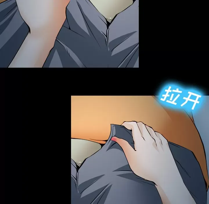 Hợp đồng tình yêu Chương 1-75